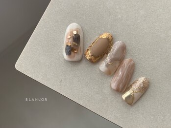 ブランロール 中目黒店(Blanl'or)/ベージュニュアンスネイル