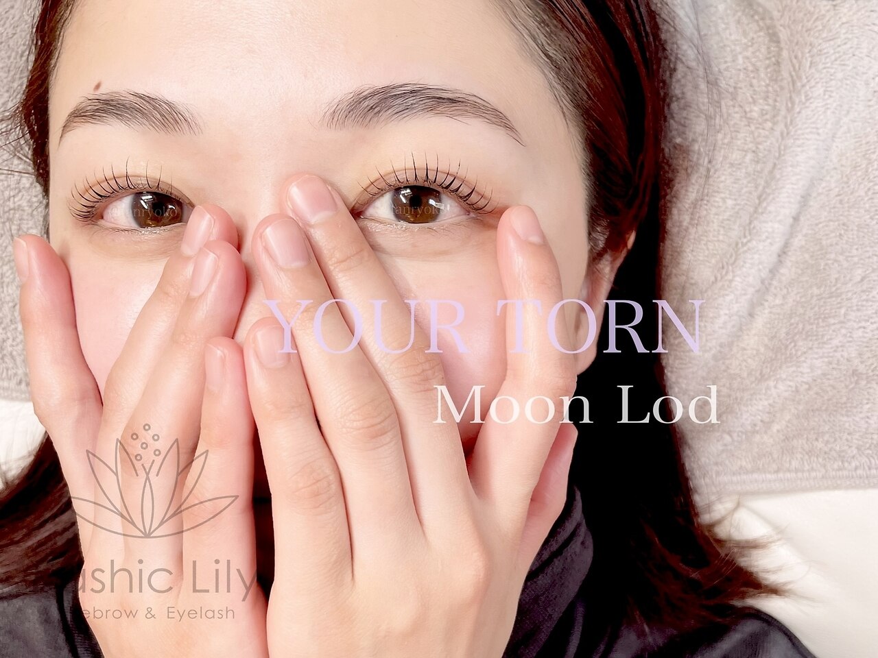 ラシックリリー(Rachic Lily)｜ホットペッパービューティー