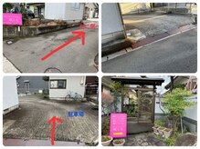 咲くらの雰囲気（駐車場　大型車の方は別の駐車場をご案内致しますご連絡を下さい）