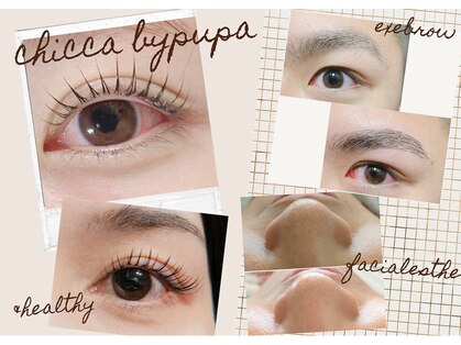 キッカ バイ プーパ(chicca by pupa)の写真