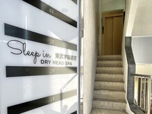 スリープイン 東武宇都宮店(Sleep in)/Sleep in ご案内