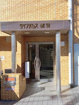 エヌ スタイル(N Style)/完全個室の癒し空間