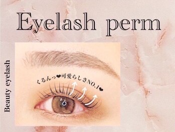ビューティーアイラッシュ みのおキューズモール店/まつげパーマ