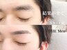 【いつでも同価格♪】メンズ眉毛＋鼻毛脱毛 or フェイシャルパック　8800円