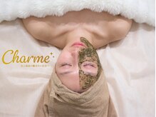 シャルム(Charme)