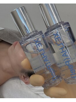 スムース(smooth)/ララピールの進化版セラピール