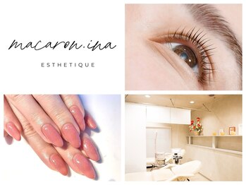 マカロンイーナ(Esthetique macaron.ina)