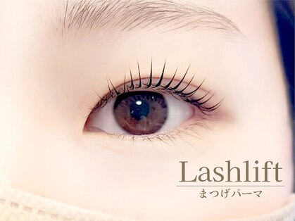 レオラ(Leola)の写真