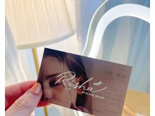 リッシュ 阿佐ヶ谷(Rishu)/お部屋の中