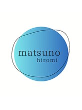 シェアサロンエムズ(share salon M's)&nbsp;松野 ひろみ