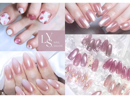 リス ネイルアンドビューティー(LYS)の写真