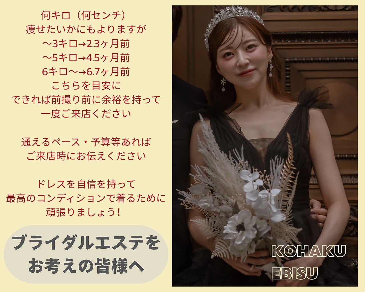 【こはくさん】専用 こはく様ご専用 【公式通販】