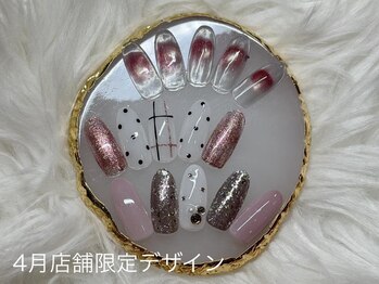 はあとねいる 岡山駅前店/店舗限定ネイル