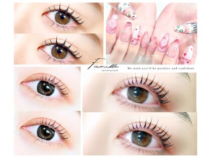 ファミーユ 池袋東口店(Famille)の写真