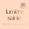ルミエールサント(lumiere sainte)のお店ロゴ