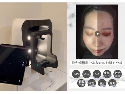 パリス(PALIS)の写真