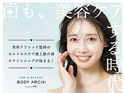 ボディアーキ 松山店(BODY ARCHI)の写真