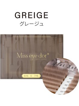 アトリエ ビー(atelier b.)/カラー フラットマットラッシュ