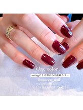 イノセントネイル(Innocent nailMR)/ワンカラーネイル
