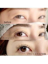 アンドミー(&me)/パリエク