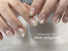 モワミニョン(moi mignon)の雰囲気（private nail salon～デザイン豊富な200種類以上のサンプル♪）