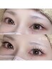 【いつでもパッチリeye】上下ちょこっと足し☆