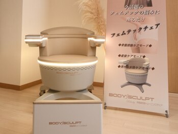 アールワイ(RY)の写真/【心斎橋人気サロン2号店】座るだけの最新フェムケア☆服を着たままOK！完全個室で周りを気にせず通える◎