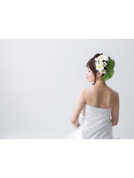 特別な日の1dayメニューがあるサロン