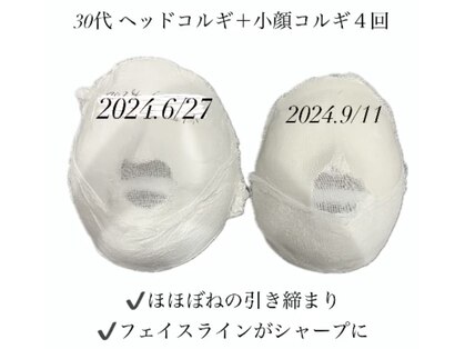 クレシア(CRECIA)の写真
