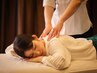 【16時以降限定】お買い物帰りに・・・ベッドボディ50分