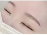 ◇再来様◇【アイブロウWAX】骨格美眉スタイリング ¥4840