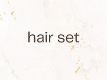 ティヤム(TIAM)/着付・ヘアセット♪