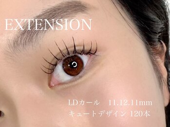 サロン ド フォース(SALON DE FORCE)/EXTENSION/エクステ