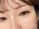 アイラッシュサロン ブラン 名古屋パルコ店(Eyelash Salon Blanc)の写真/【圧倒的存在感の目元に★高密度のふんわりまつ毛◎】負担最小限&モチの良さを追求したボリュームラッシュ