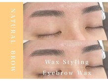 アンドアルファ 神戸三宮(&α)/美眉/眉毛/アイブロウ/神戸三宮