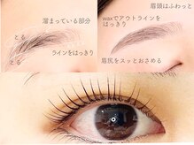 Xmasはこれで気分が上がる【眉毛Wax＋まつ毛パーマセット】