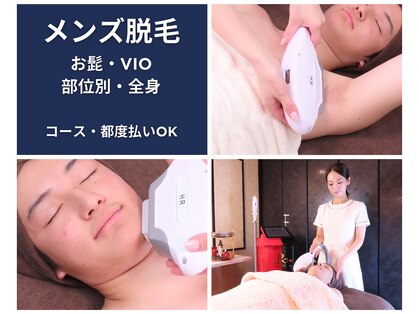 ラナ(LANA)の写真