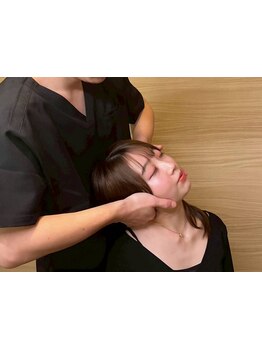 体の歪みをとりたい