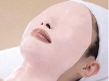 メナードフェイシャルサロン 布田駅南店