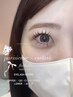 【KIRARA限定★】束感パリエクor &healthy 100本迄
