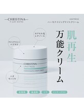 キヌ(KINU)/￥13,200（税込）／UNSTRESS