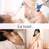 ラ トゥール(La tour)
