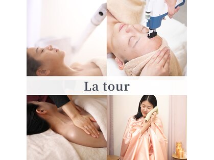ラ トゥール(La tour)の写真