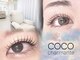 ココシャルマン 渋谷(COCO charmante)の写真