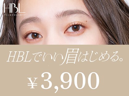 ノーブルの写真