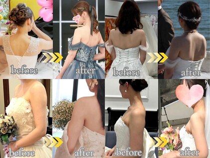 ボディメイク アールエフ サクラ接骨院(bodymake RF SAKURA接骨院)の写真