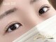 ジュジュ(joujou)の写真