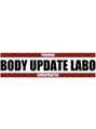 ボディアップデートラボ 東中野(BODY UPDATE LABO)/BODY UPDATE LABO　東中野