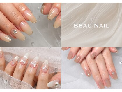 ボーネイル(BEAU NAIL)の写真