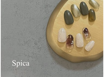 スピカ(Spica)の写真